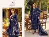 Elaf Super Hit By Deepsy Cotton Online Pakistani Dress Material Wholesale